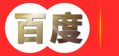 光山县驾雾信息技术有限公司